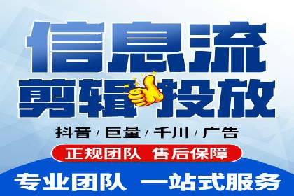 百度优化推广案例研究：如何提高网站转化率